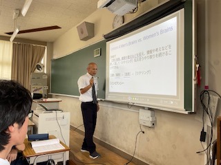 令和８年度第５回探究チャレンジ「なんとなく分かった」から一歩先へ ― 英語で論理的に伝える力を育てる授業