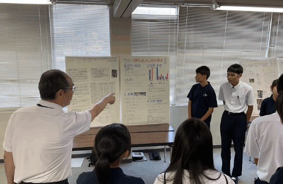 令和8年度蒜山研修3日目ー蒜山研修終了。本当の探究はここから始まる。