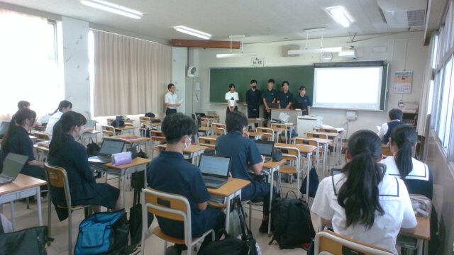 普通科課題探究中間報告回ー研究の途中で、専門家に伝えてみるー